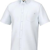 HUK Men's Kona Solid Short Sleeve Fishing Button Down Shirt